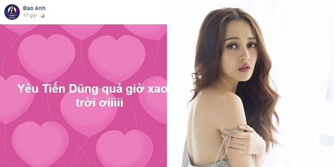 Giữa tin đồn hẹn hò, phát hiện ra Bảo Anh cũng follow instagram Bùi Tiến Dũng